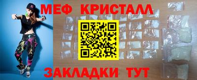 не бодяженный Лесосибирск