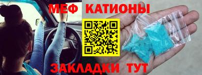 не бодяженный Лесосибирск
