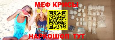 дмт Ликино-Дулёво