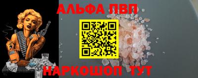 дмт Ликино-Дулёво