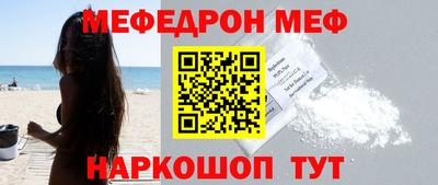 не бодяженный Лесосибирск