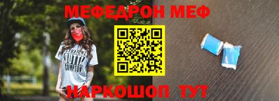 тгк Ливны
