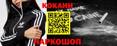 не бодяженный Лесосибирск