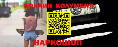 не бодяженный Лесосибирск