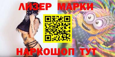 тгк Ливны