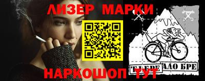 не бодяженный Лесосибирск