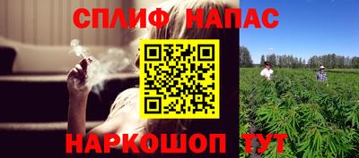 не бодяженный Лесосибирск