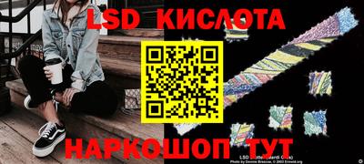 дмт Ликино-Дулёво