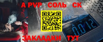 не бодяженный Лесосибирск