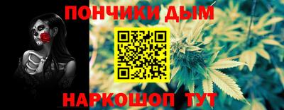 дмт Ликино-Дулёво