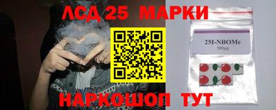 не бодяженный Лесосибирск