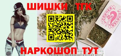 дмт Ликино-Дулёво