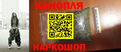 тгк Ливны