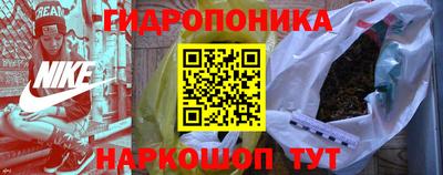 дмт Ликино-Дулёво