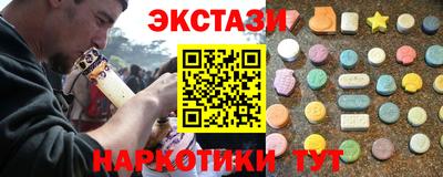 не бодяженный Лесосибирск