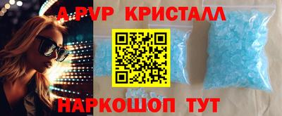 не бодяженный Лесосибирск