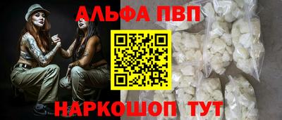 дмт Ликино-Дулёво