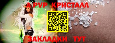 не бодяженный Лесосибирск