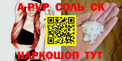 не бодяженный Лесосибирск
