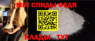 тгк Ливны