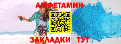 тгк Ливны