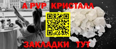 дмт Ликино-Дулёво