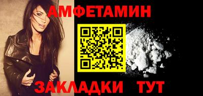 дмт Ликино-Дулёво