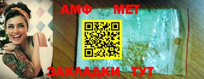 не бодяженный Лесосибирск