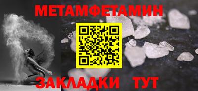 дмт Ликино-Дулёво