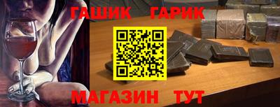 дмт Ликино-Дулёво