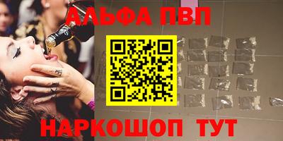 дмт Ликино-Дулёво