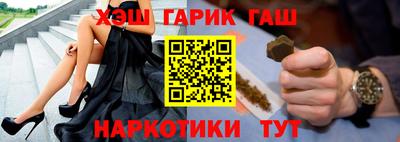 не бодяженный Лесосибирск