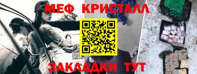 не бодяженный Лесосибирск