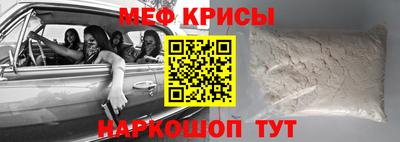дмт Ликино-Дулёво