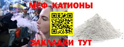 дмт Ликино-Дулёво